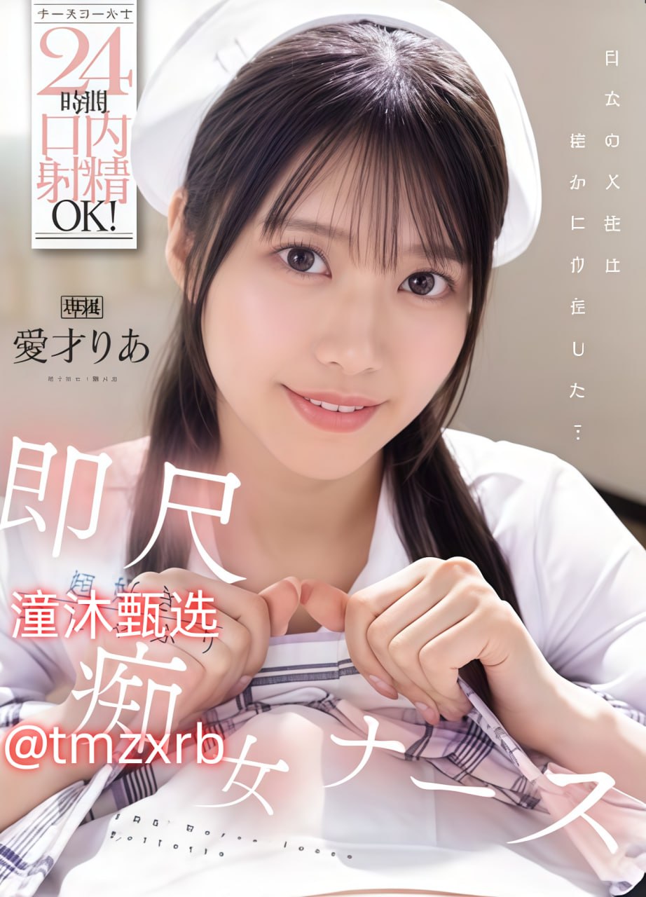 年轻的母亲2韩剧免费中文版视频S1ガールズコレクションシリーズ,BD国语高清手机免费观看